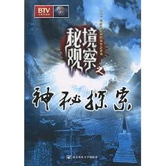 音乐才子张雨生：为妹妹当歌手，自己却永远停留在了1997年