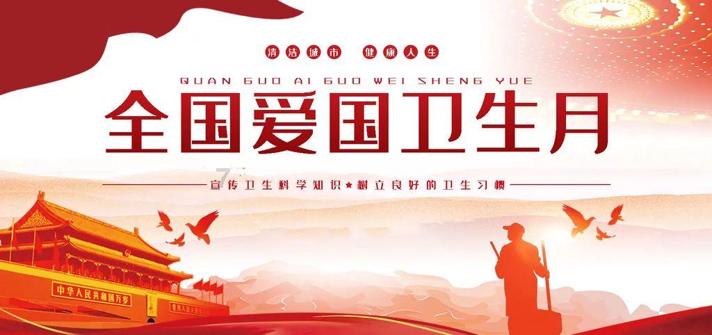 可疑的情况