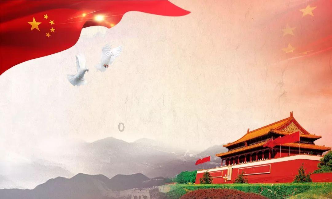 可爱吊带裙
