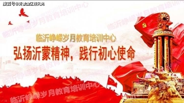 太空炽焰冲锋