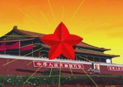 幻想三国2
