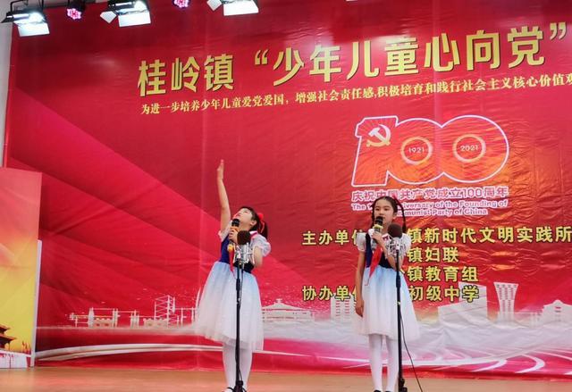寻找丢失的婴儿