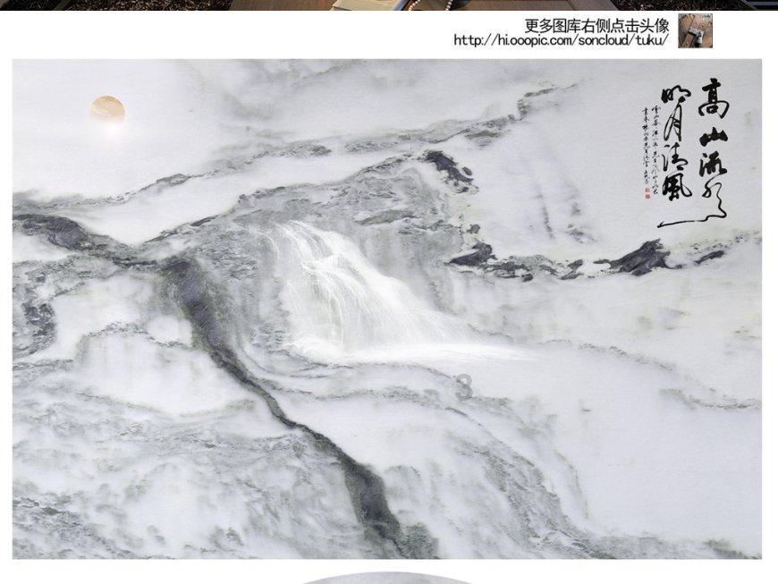 宝可梦探险寻宝